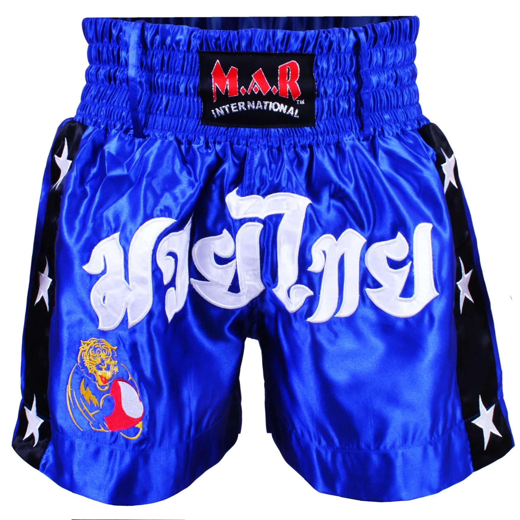 MAR-093 | Kickboxing & Thai Boxing Shorts (B)