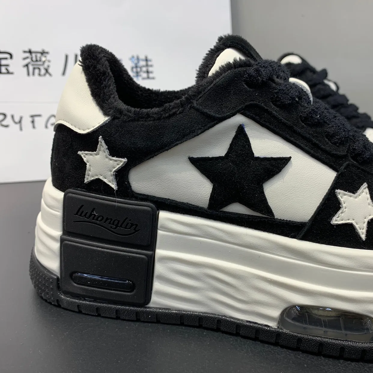 Superstar-200 Platform Sneakers