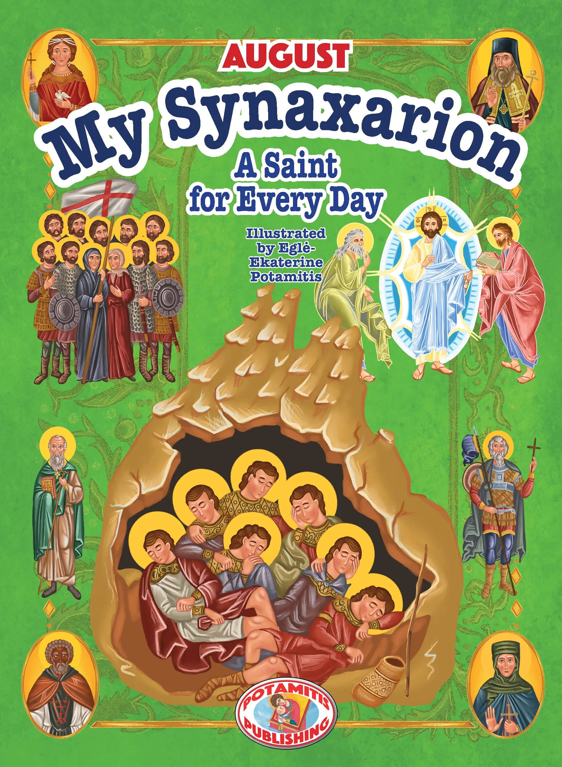 THE ULTIMATE ORTHODOX VALUE PACKAGE! Get ALL 209 Potamitis Publishing’s Books!